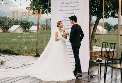 {Bật mí} Studio chụp ảnh cưới Đà Nẵng đẹp và uy tín nhất